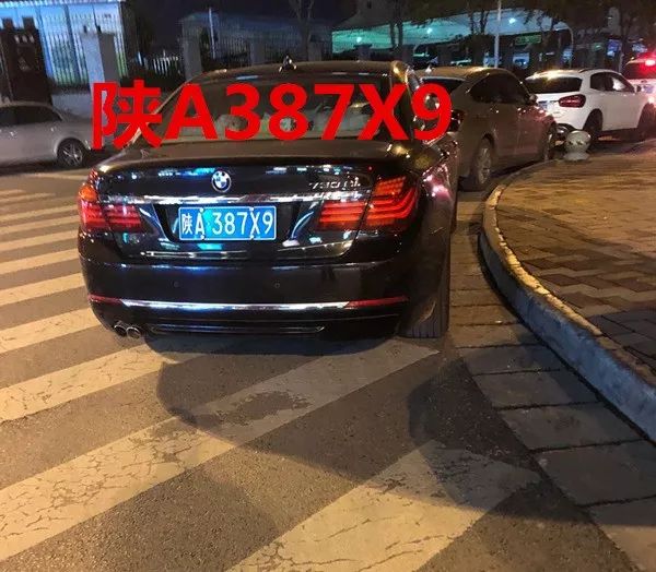 违反道路标志标线陕a8h00m陕a92fj0你被交警蜀黍了