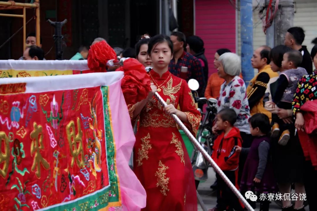 谷饶镇东明村人口图片