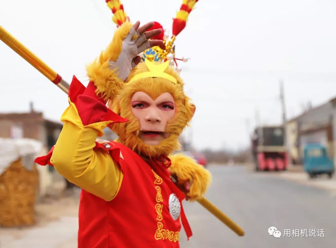 盐山有个00后美猴王模仿秀曾参加猴王争霸赛