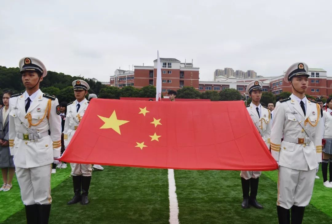 校运会特辑丨泉州师范学院国旗护卫队