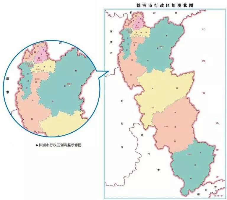 苦等8年终于圆梦渌口区挂牌仪式举行在即株洲第五区来了