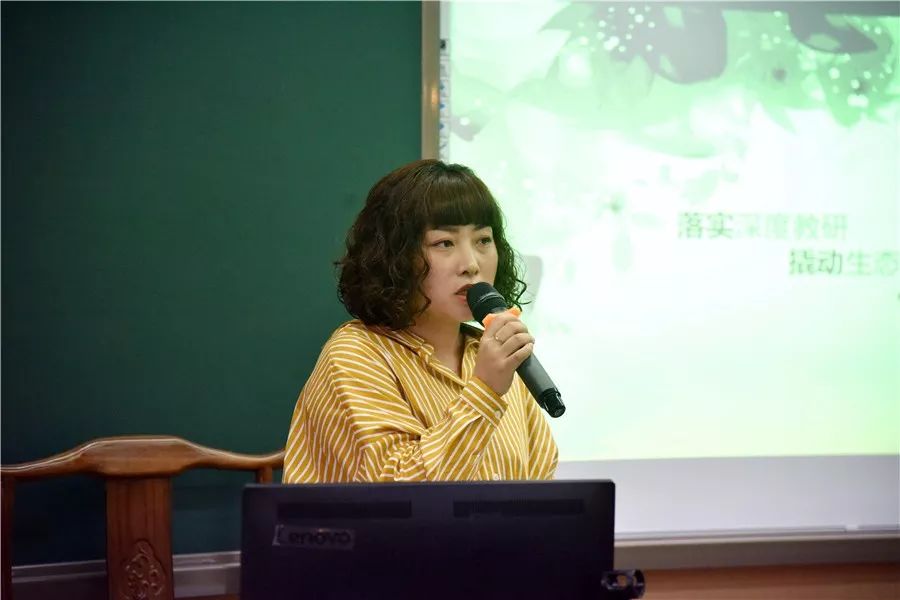 李燕英语老师图片