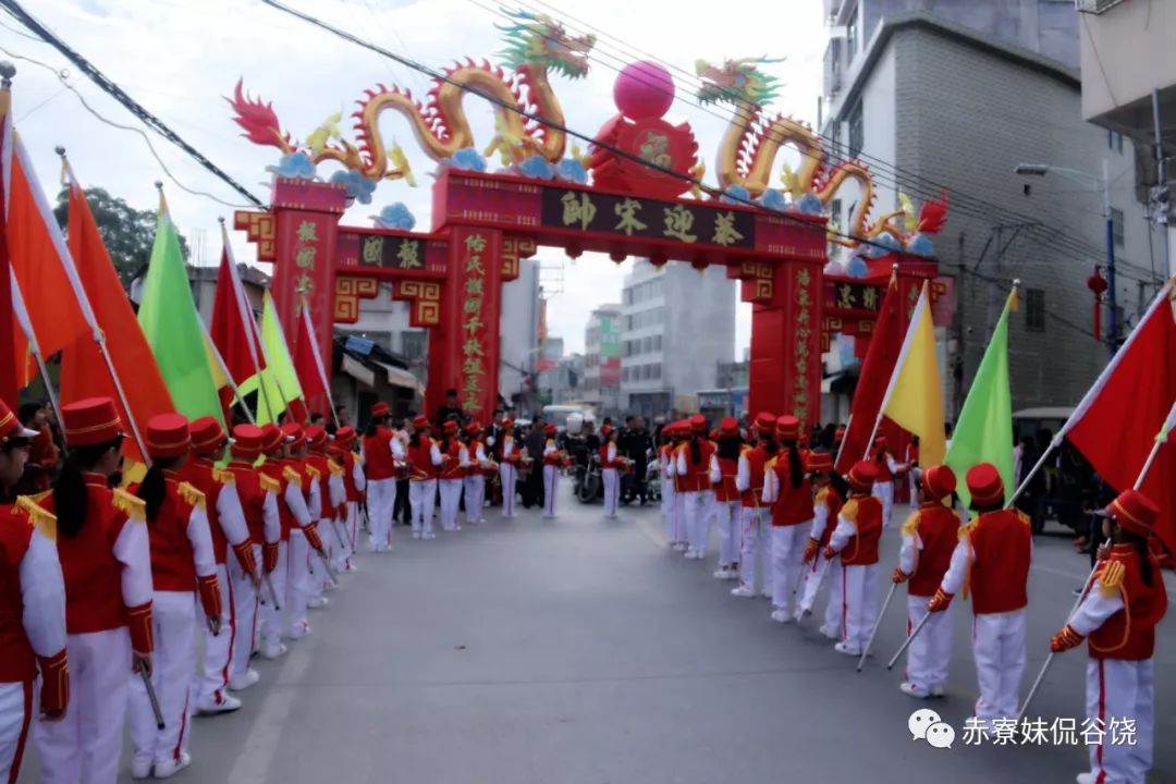 谷饶镇东明村人口图片