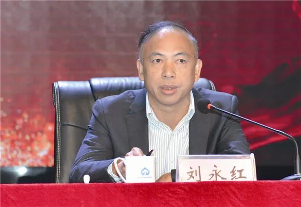 表彰会上,市委副书记刘永红要求全社会要更加重视慈善事业的发展,努力