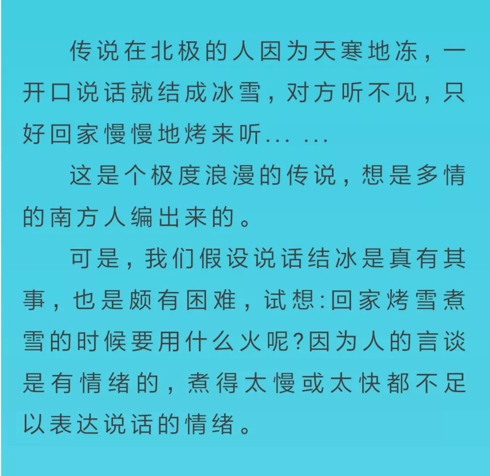 编辑:王岩主播:陈洁林清玄