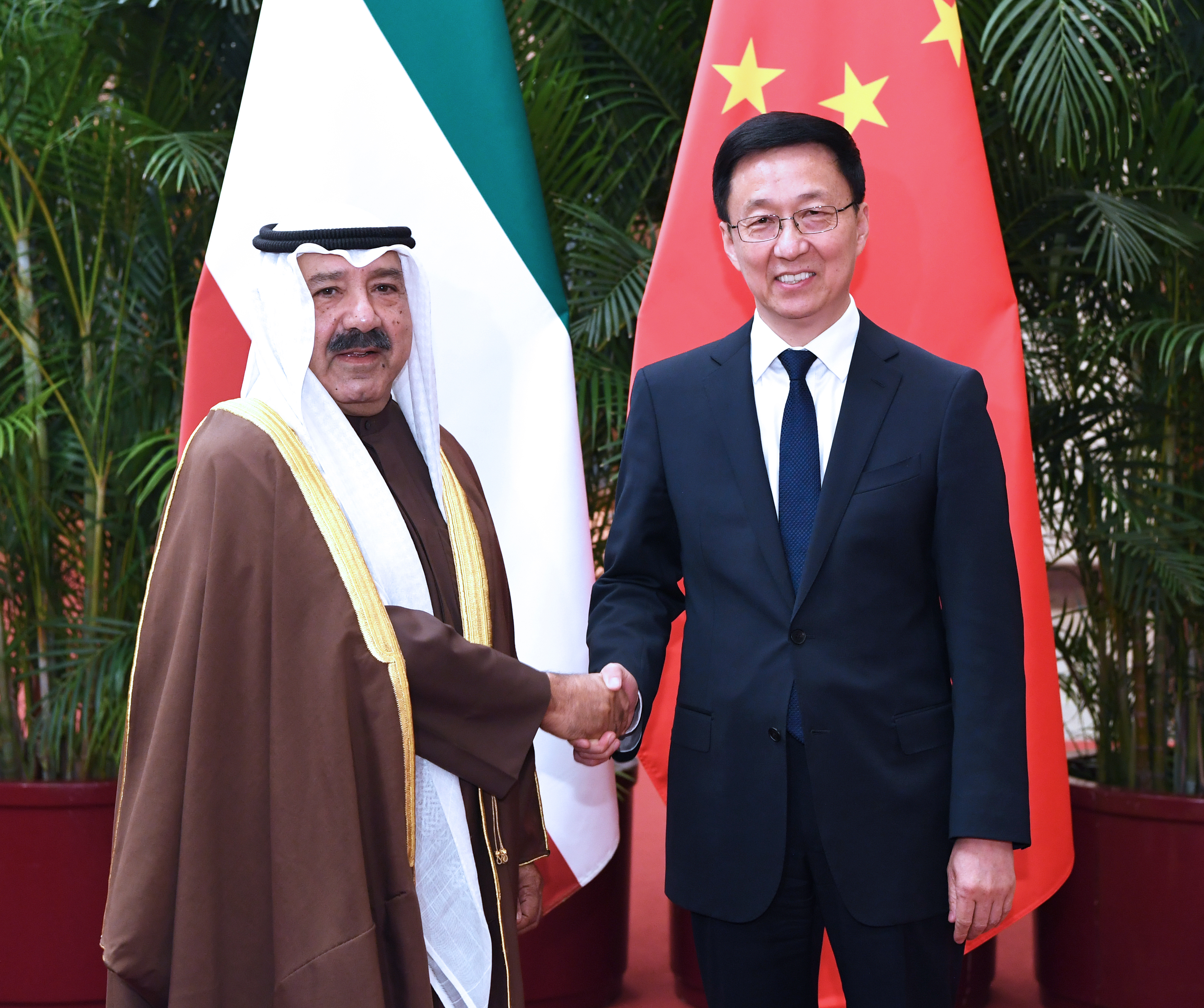 韩正与科威特第一副首相兼国防大臣纳赛尔举行会谈