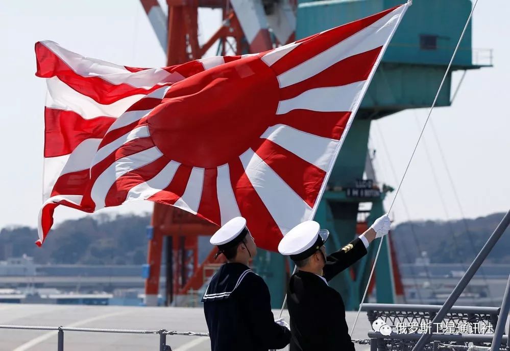 日本二战海军旗图片