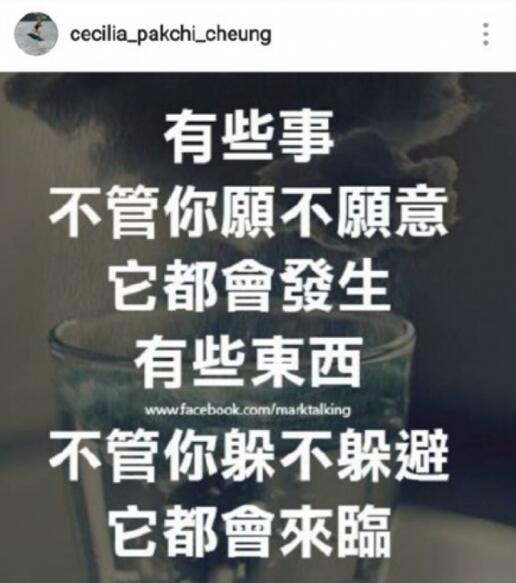 "没有人能阻挡我,没有人能打败我,除了我!