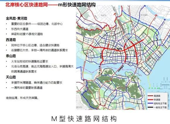 重磅汕頭比亞迪輕軌最新進展來了官方回應稱目前已完成