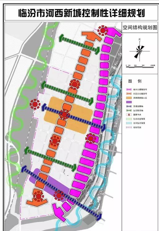 临汾市2030规划图图片