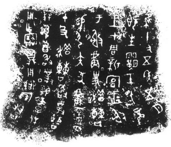 金文(周)→小篆(秦)→隸書,草書,行書(漢)→楷書(魏晉)中國書法的演變