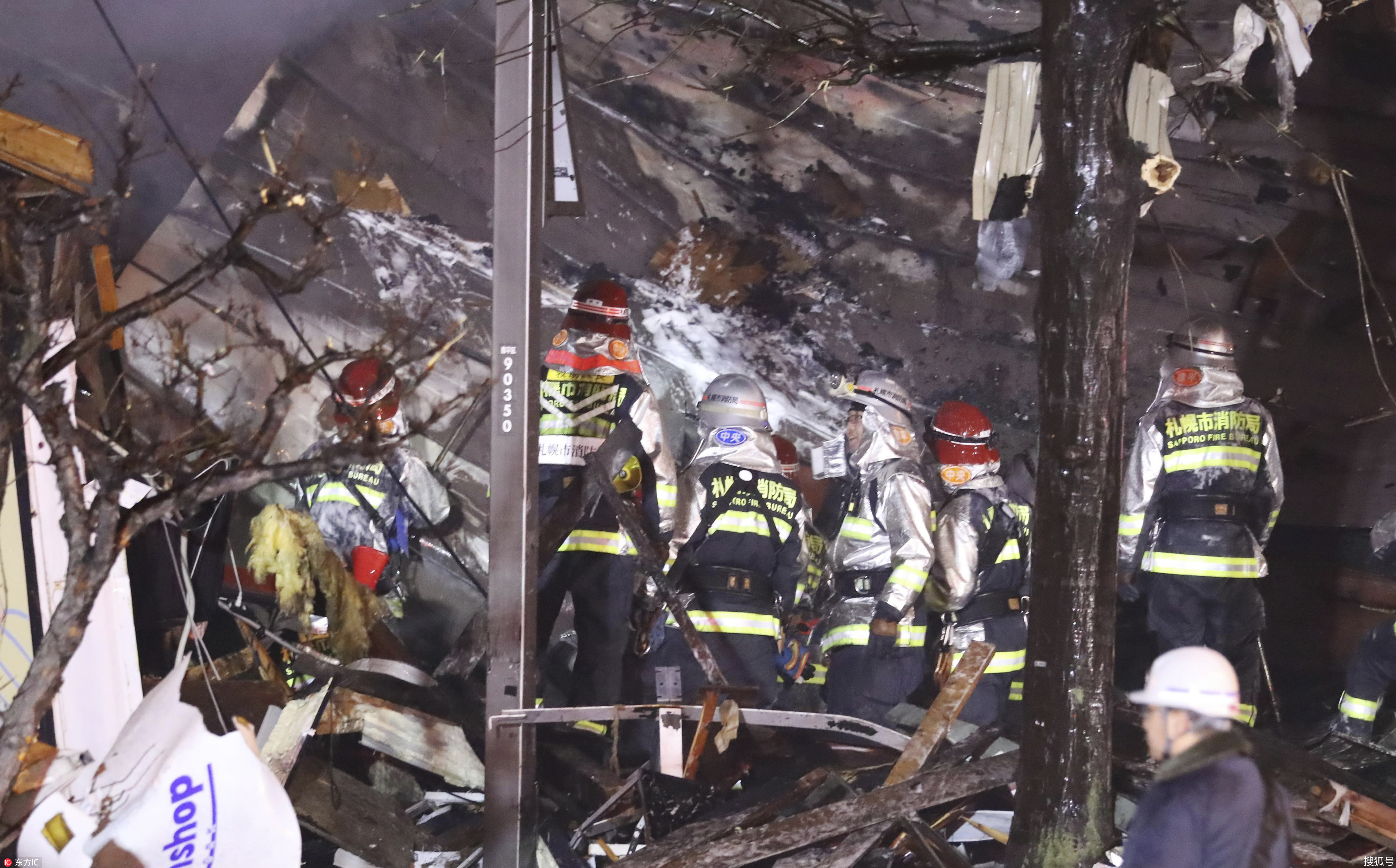 日本札幌餐馆发生大爆炸 建筑物倒塌多人受伤