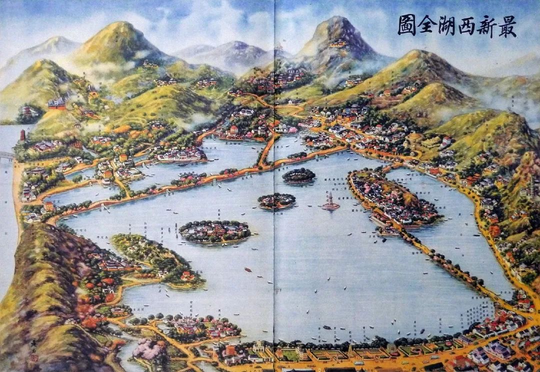 学术文摘丨建构活态文化遗产的认知框架再谈杭州西湖的形成