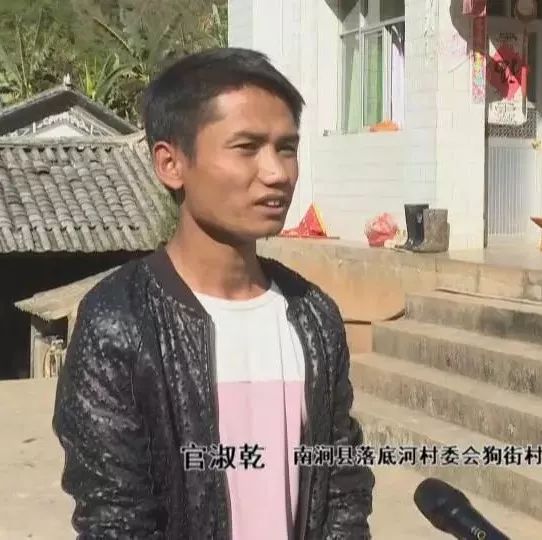 看,大理这个地方,各民族团结互帮一家亲!_南涧县