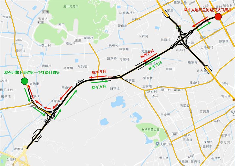 崇福320国道改道图片