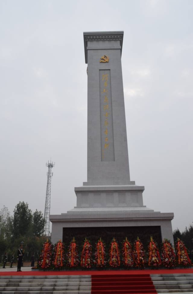 华州·渭华起义纪念馆