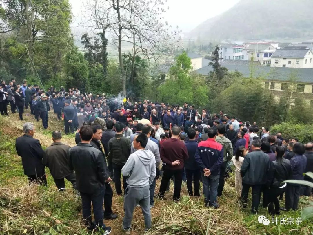 慎終追遠浙江寧波寧海幾百葉氏後人祭祀南宋丞相葉夢鼎學習他的忠肝