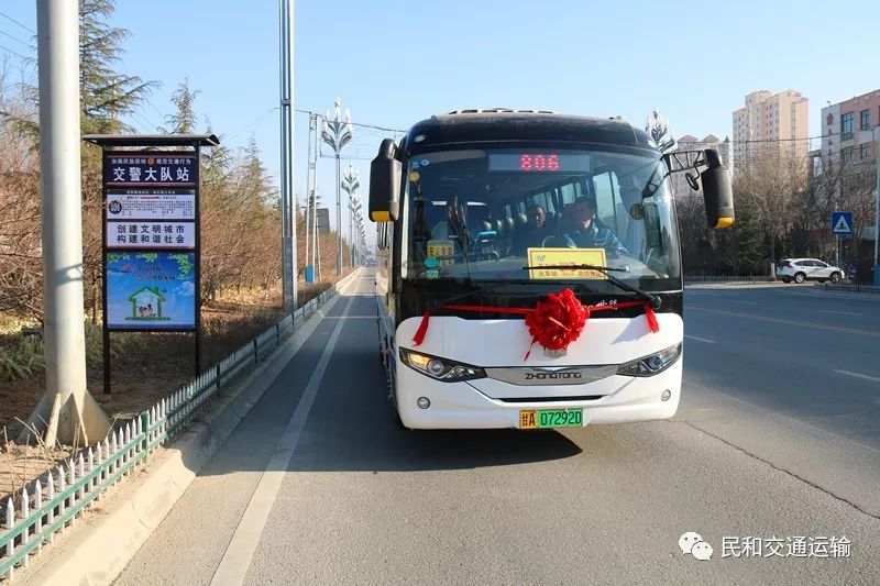 民和高鐵南站至海石灣火車站公交線路今天正式開通