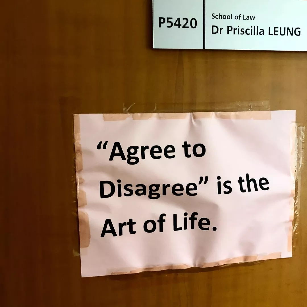 agree to disagree the art of life经常在学校的角落发现引人深思的