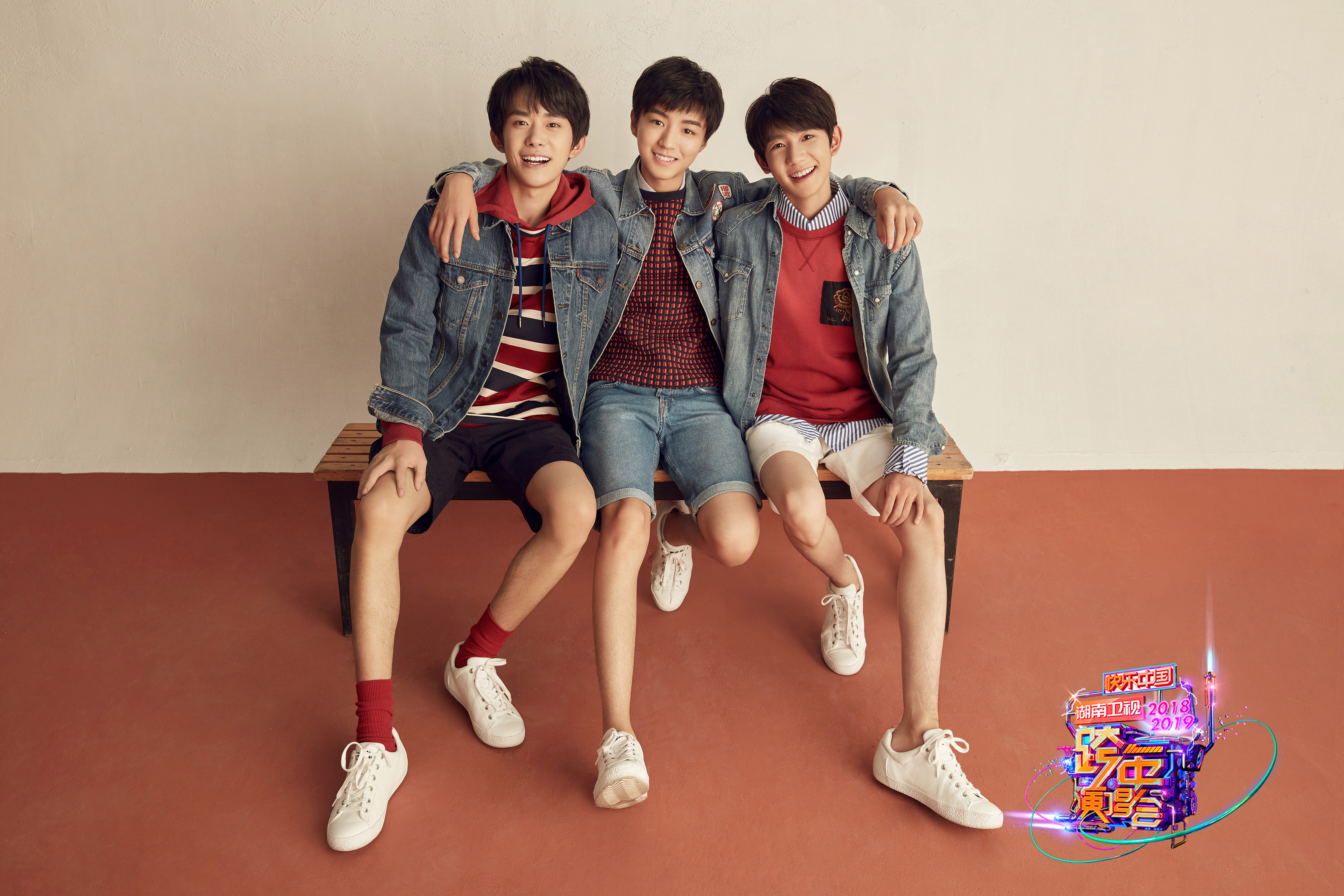 tfboys合体壁纸无水印图片