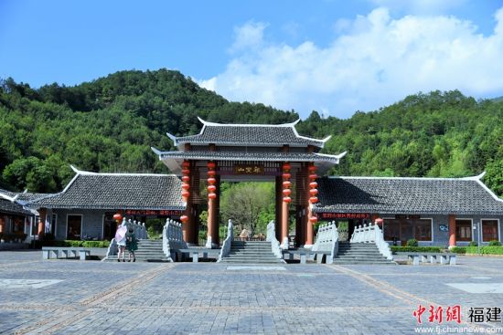 梁野山aaaa级景区