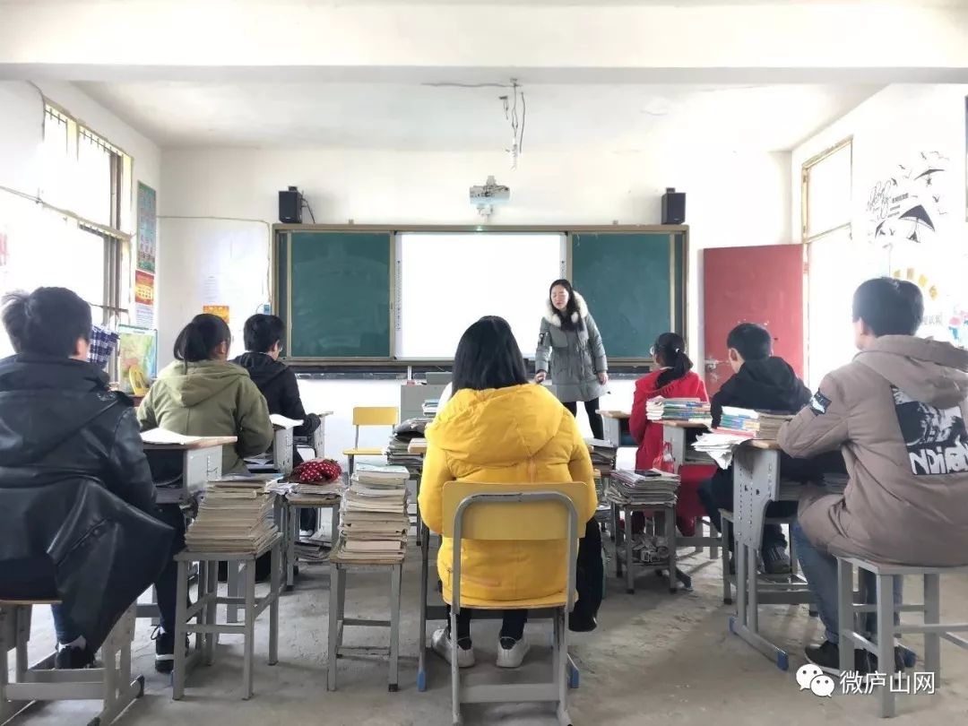 最近庐山市二中名师为沙湖山学子干了一件暖心事