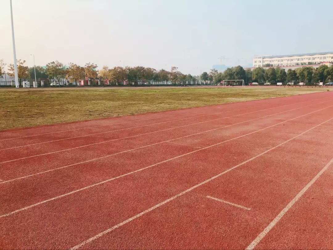 湖南文理學院是由什麼做成的?_風景