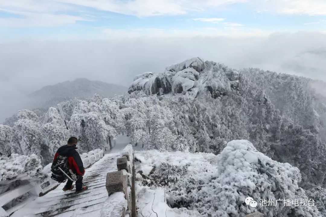 航拍多圖帶你賞醉美九華山花臺雪景