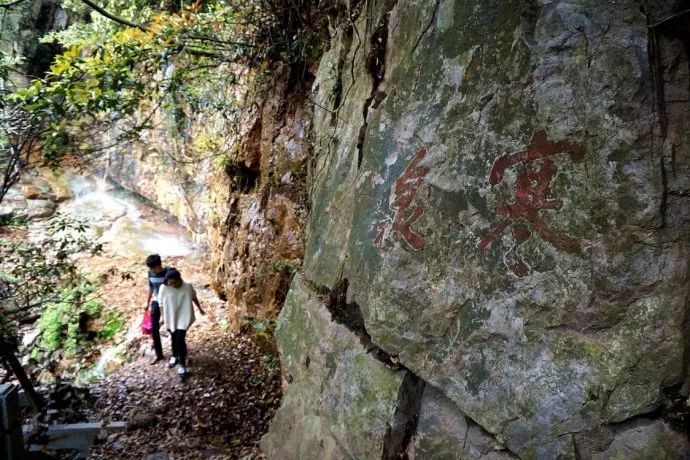 山行部落一星2019年元旦登高祈福┃轻徒弁八环线祈福碧岩禅寺