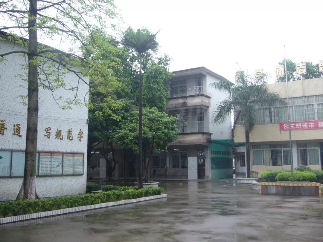 花都区石岗小学图片