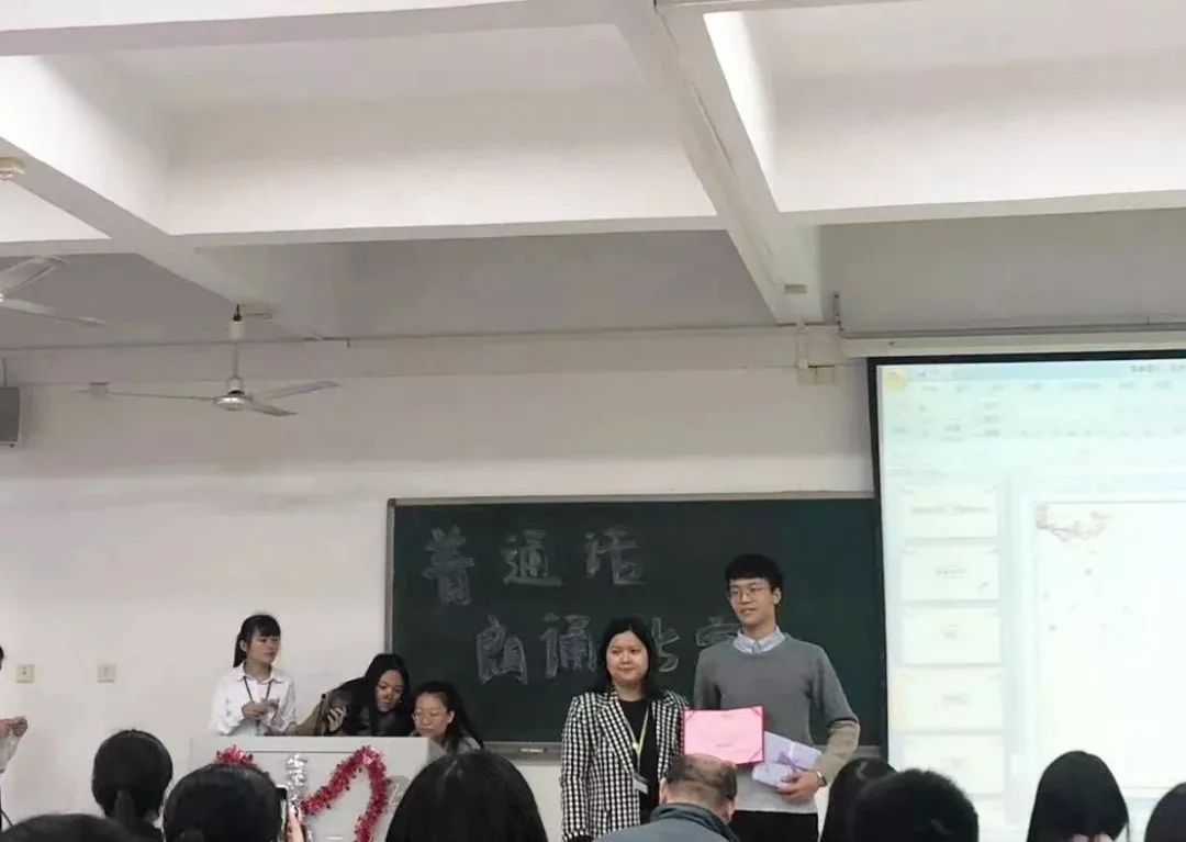 234获奖名单一等奖:陈洁茹二等奖:王子盟 梁旭辉;李嘉悦三等奖:邓银玉