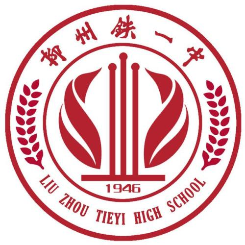 梅峰中学校徽图片