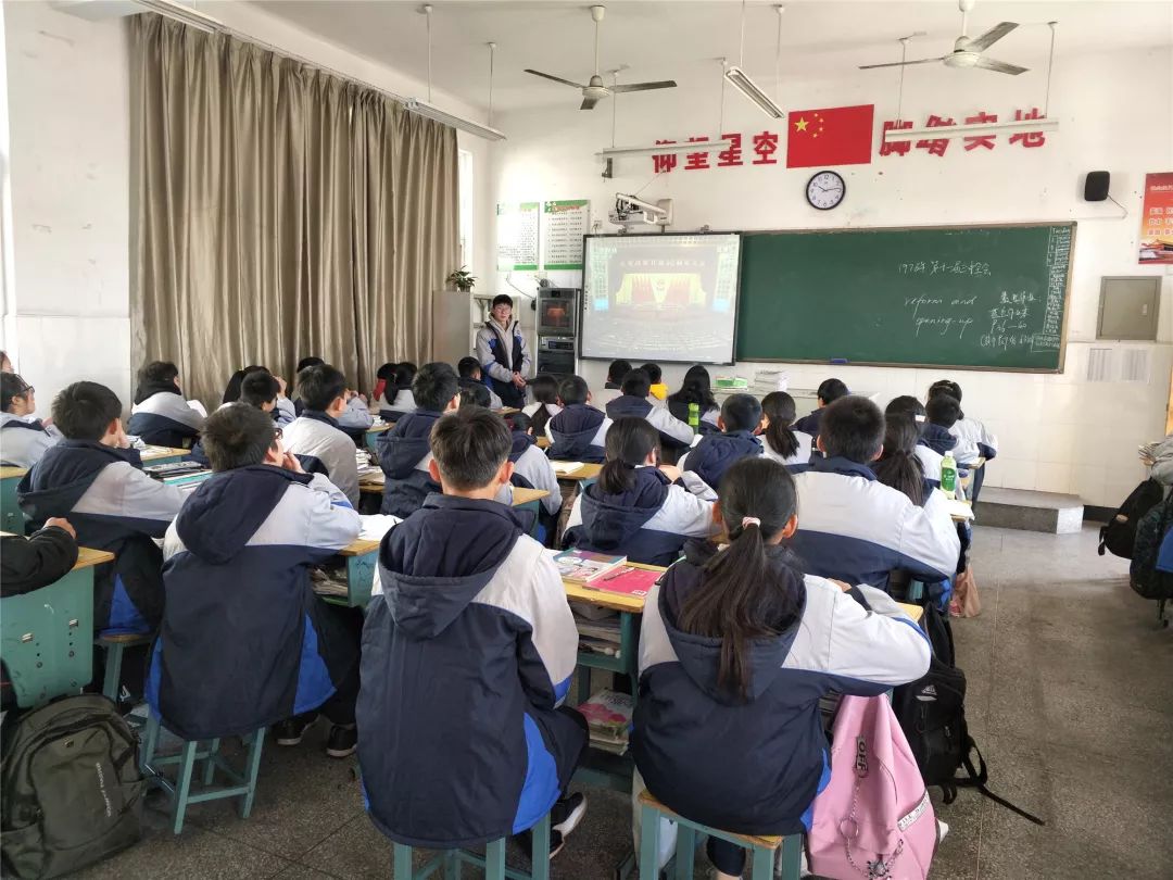 县南顿小学缙云县东方学校缙云县壶镇幼儿园教师收看直播缙云县双溪