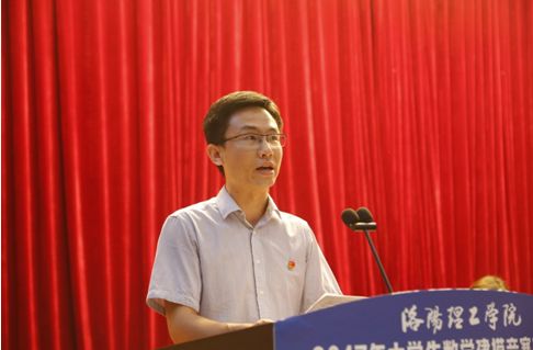 洛阳理工学院数学建模夺佳绩数学教改结硕果