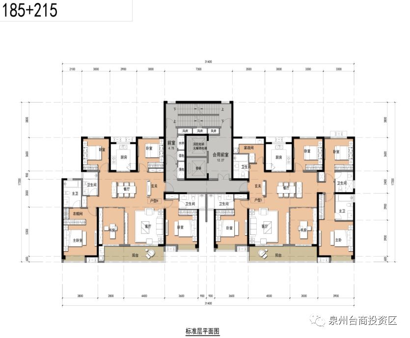 白沙鄉親你所關心的批文在這裡白沙安置房戶型圖曝光