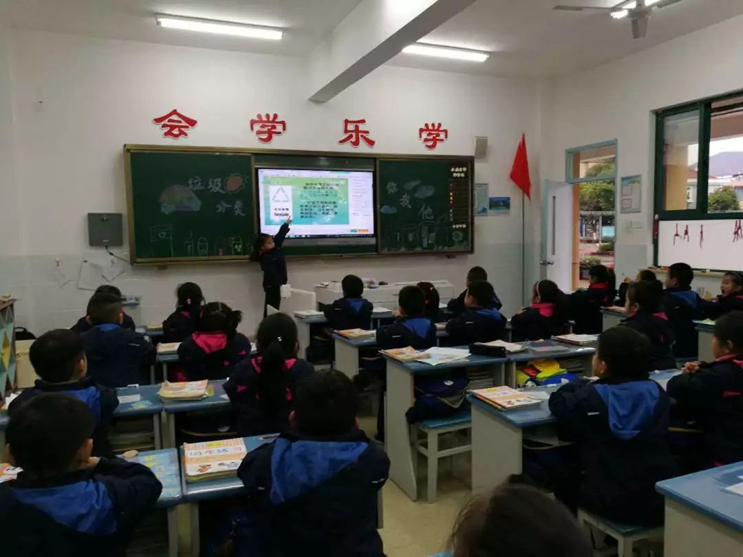 创城进行时93朱家尖小学为创城加分师生再行动