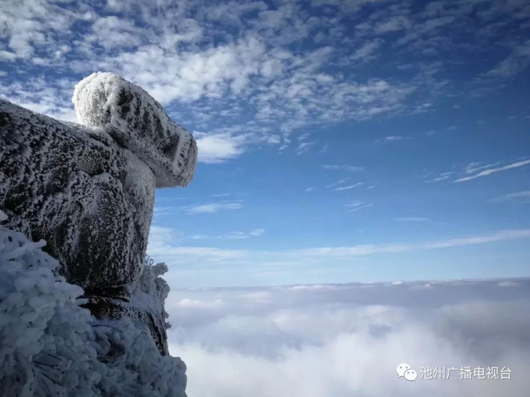 航拍多圖帶你賞醉美九華山花臺雪景