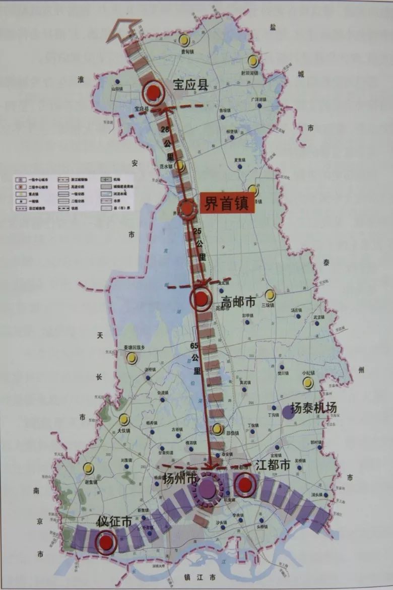 特大喜讯界首镇成功入选中国历史文化名镇