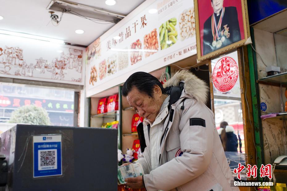 “傻子”年广久：传奇人生 平凡日子 搜狐大视野 搜狐新闻