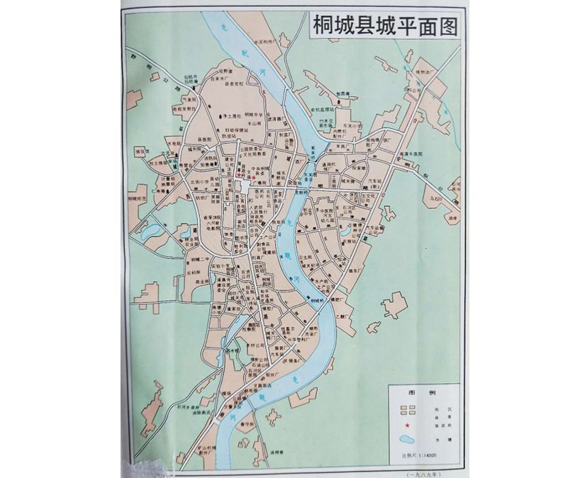 桐城老地图图片