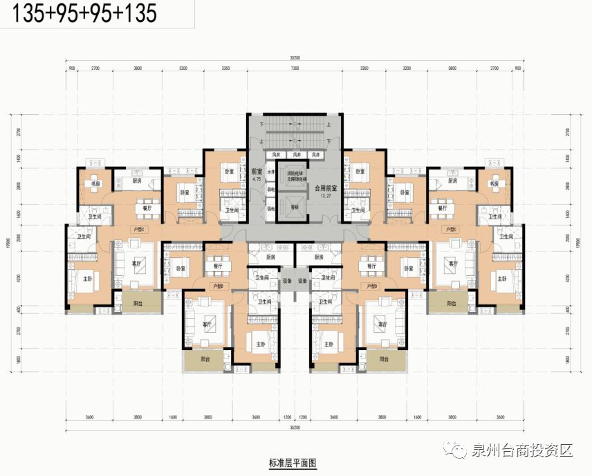 安置房平面图图片