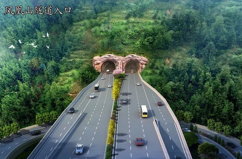 深圳凤凰山隧道图片