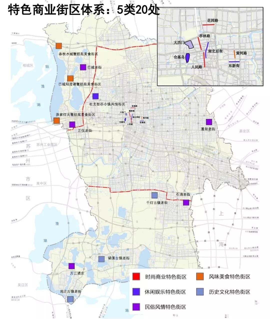 昆山城市规划图图片