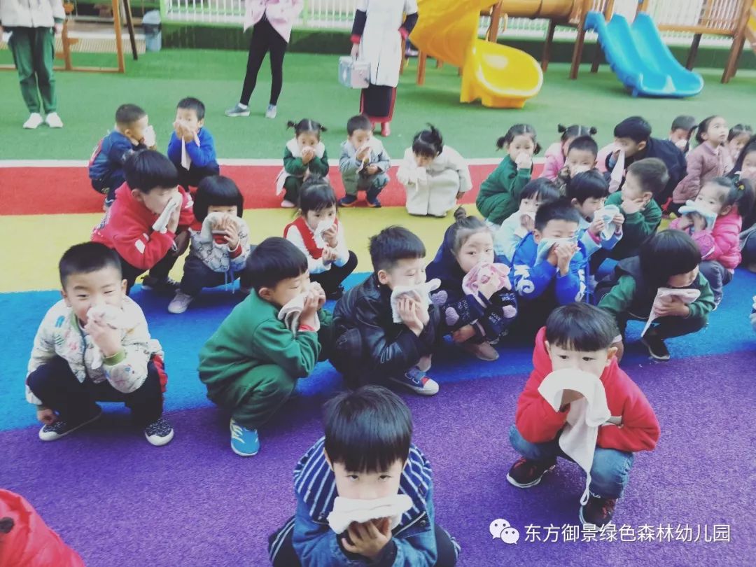 东方御景幼儿园图片