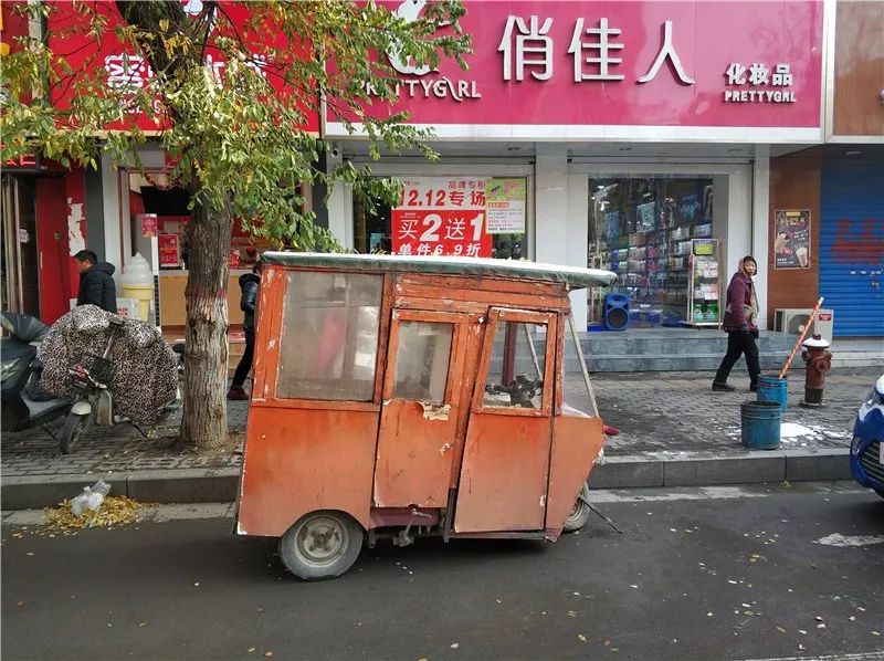 长葛东转盘女孩图片