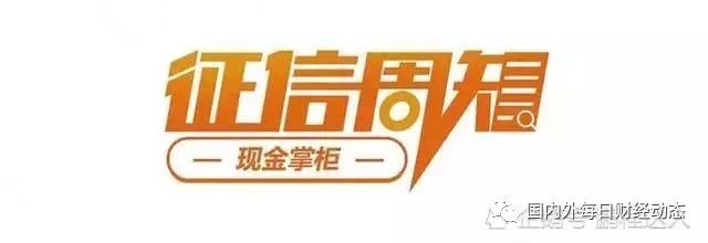 最近在論壇上看到有借友這樣問:本人2011年讀書在湖南有張中信卡欠款