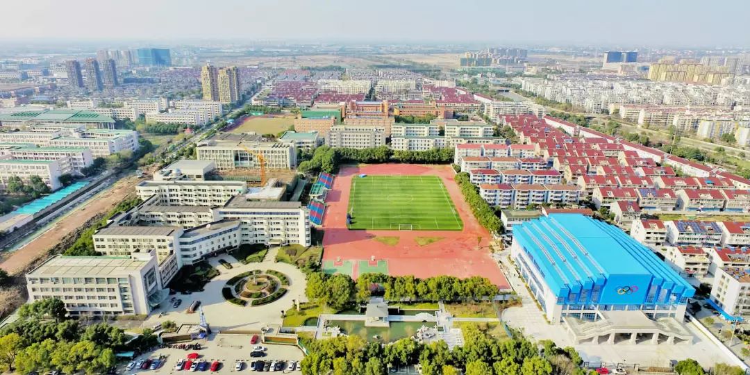 桐乡市高级中学图片