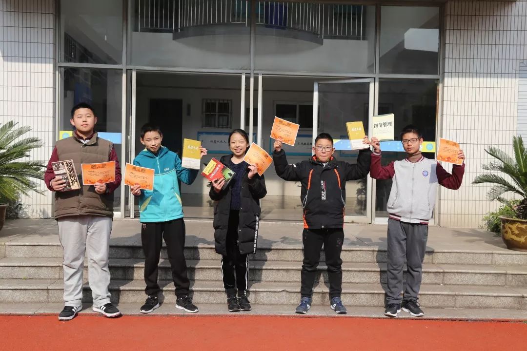 书香校园秀峰中学一站到底阅读知识竞赛