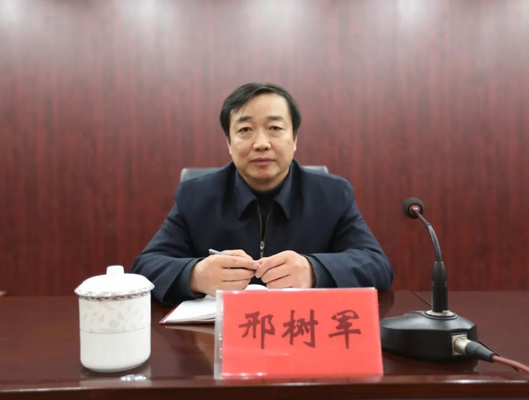 沧州市市长 主要领导图片