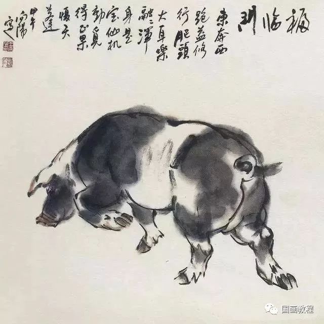 水墨画猪的画法图片